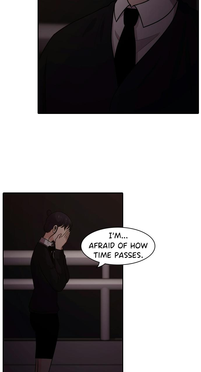 Tomorrow Chapter 83 - Page 32