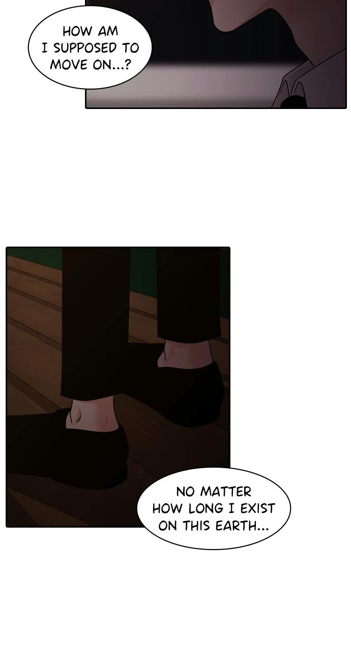 Tomorrow Chapter 83 - Page 38