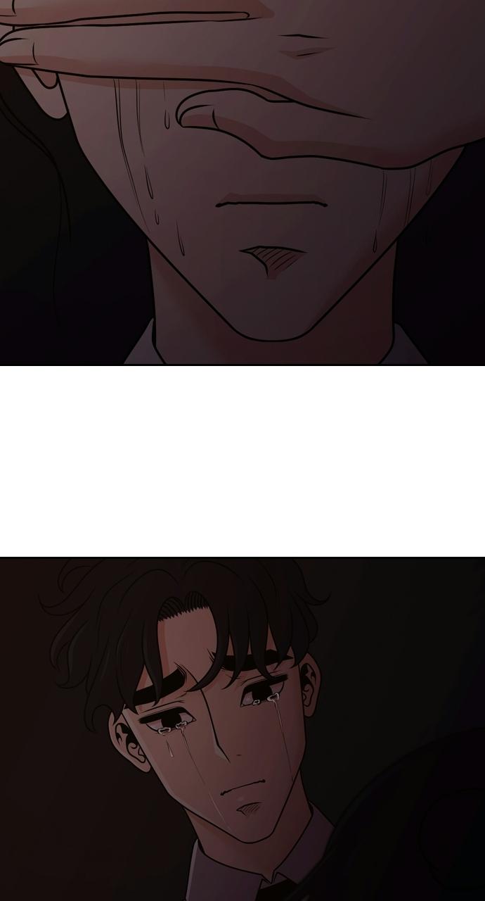 Tomorrow Chapter 83 - Page 47