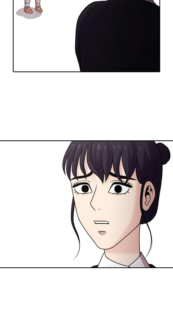 Tomorrow Chapter 83 - Page 55