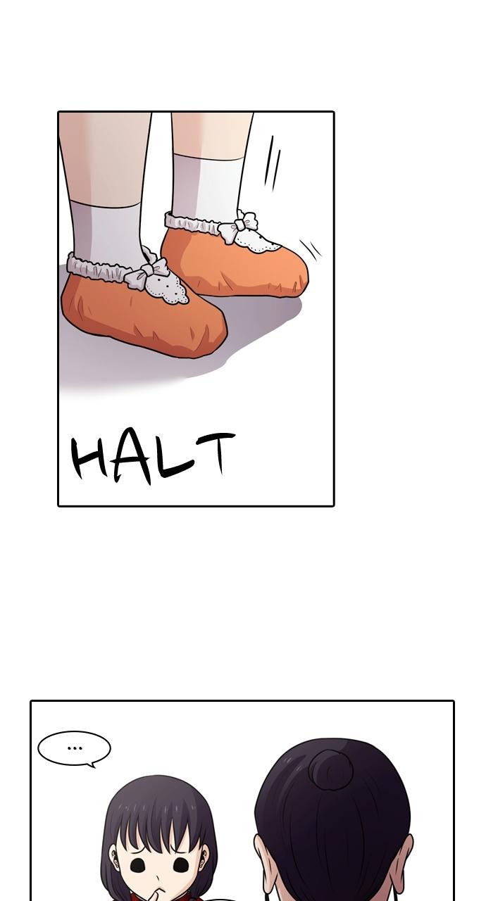 Tomorrow Chapter 83 - Page 58