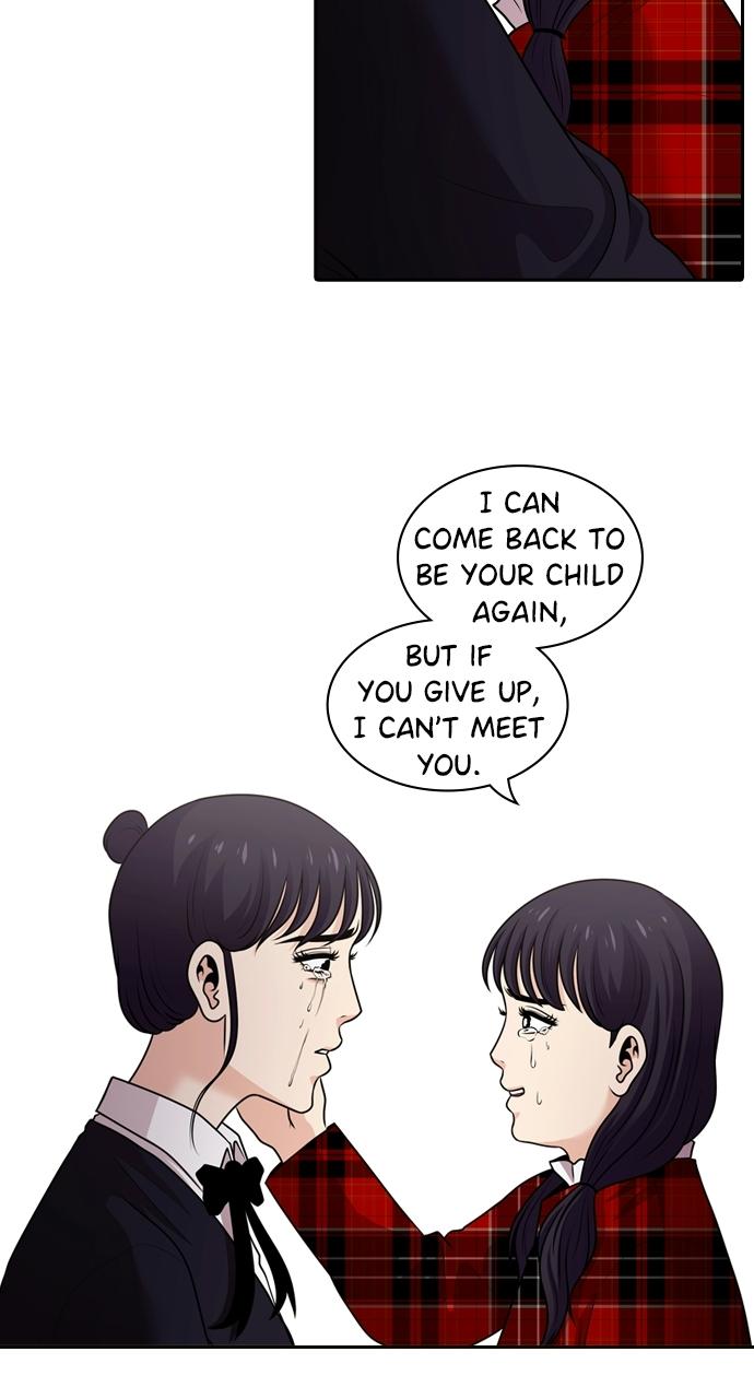 Tomorrow Chapter 83 - Page 69