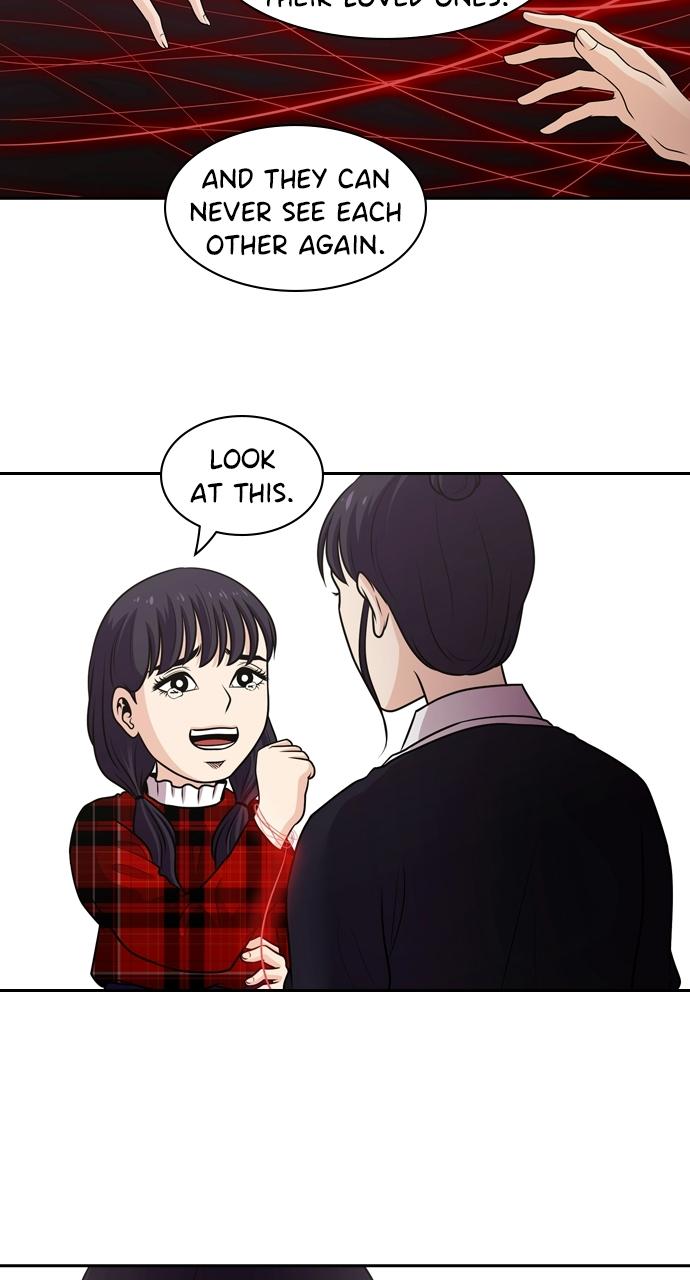 Tomorrow Chapter 83 - Page 71