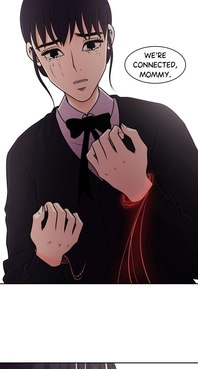 Tomorrow Chapter 83 - Page 72