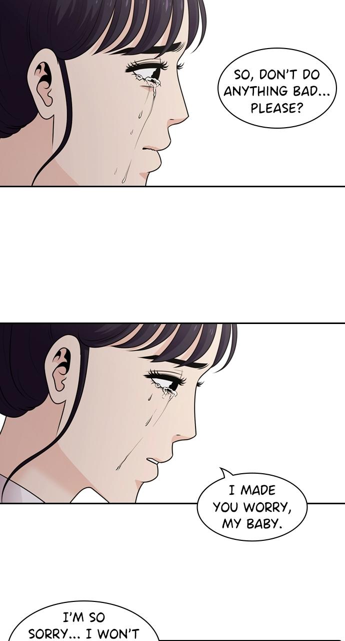 Tomorrow Chapter 83 - Page 73