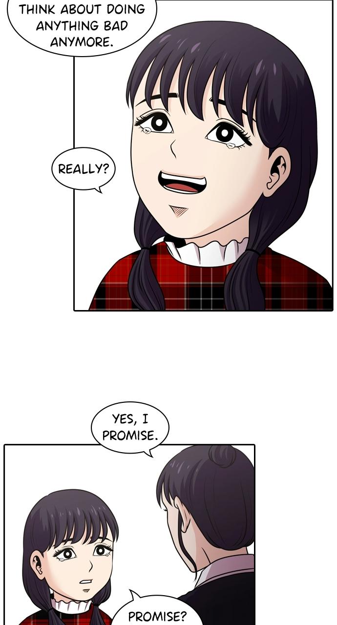 Tomorrow Chapter 83 - Page 74