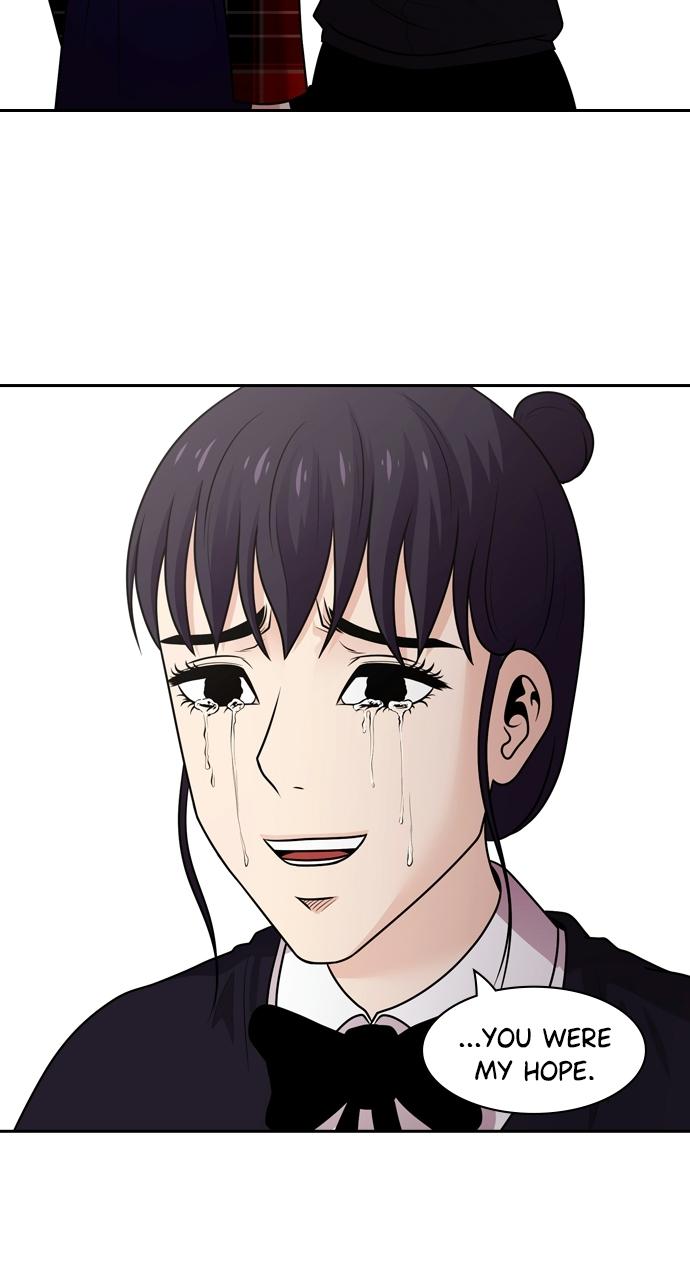 Tomorrow Chapter 83 - Page 77