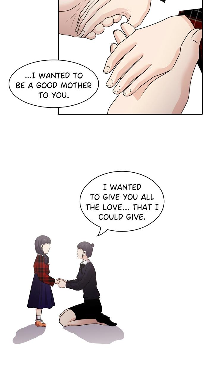 Tomorrow Chapter 83 - Page 83