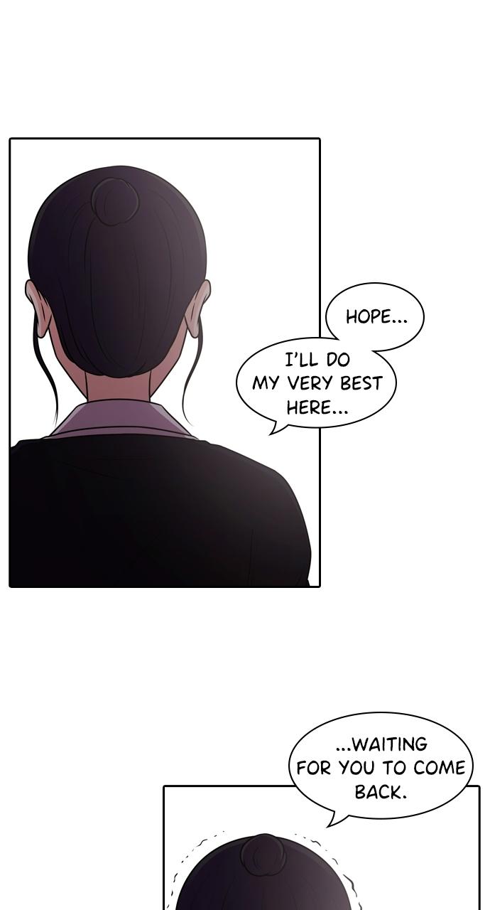 Tomorrow Chapter 83 - Page 84