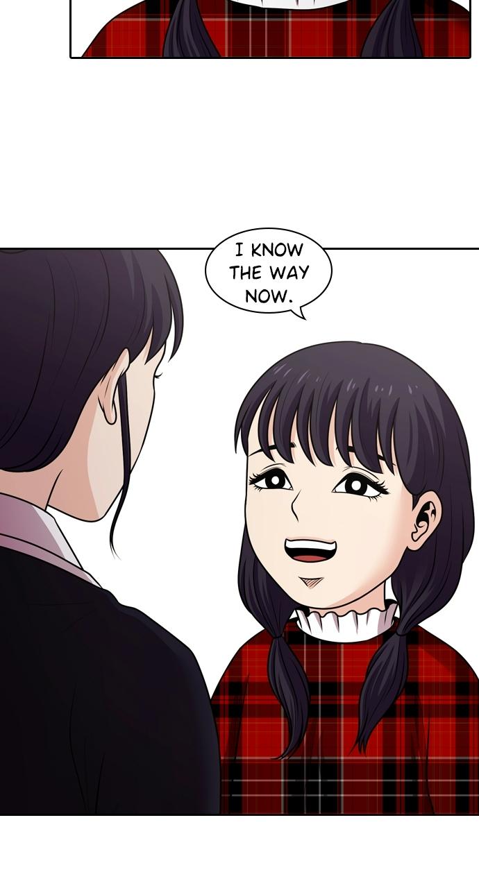 Tomorrow Chapter 83 - Page 86