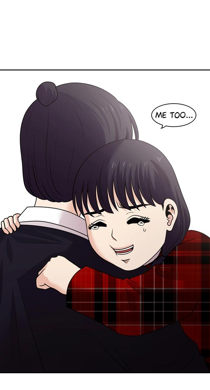 Tomorrow Chapter 83 - Page 98