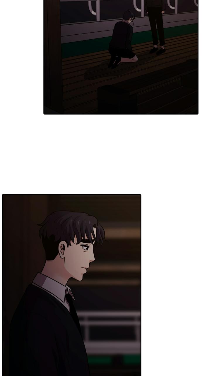 Tomorrow Chapter 83 - Page 101