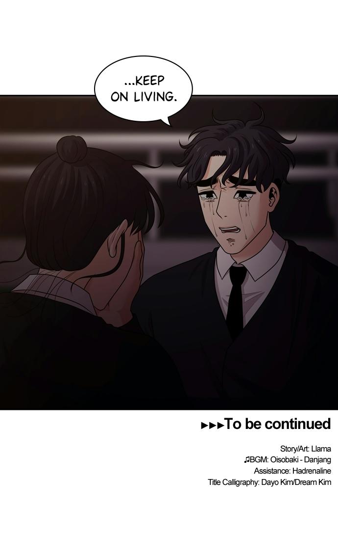 Tomorrow Chapter 83 - Page 106