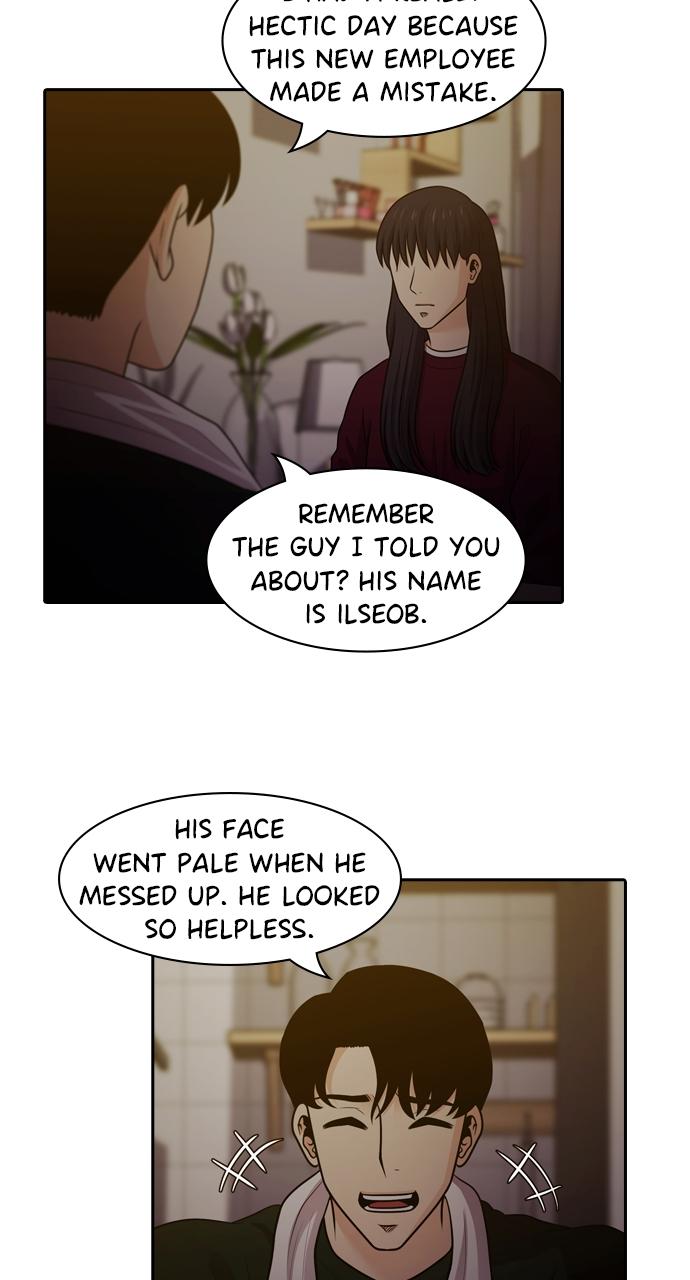 Tomorrow Chapter 84 - Page 8