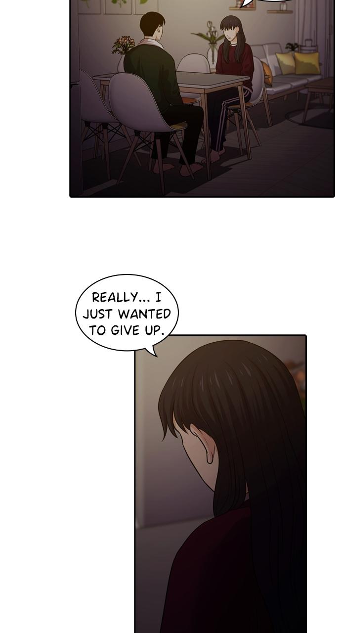 Tomorrow Chapter 84 - Page 11