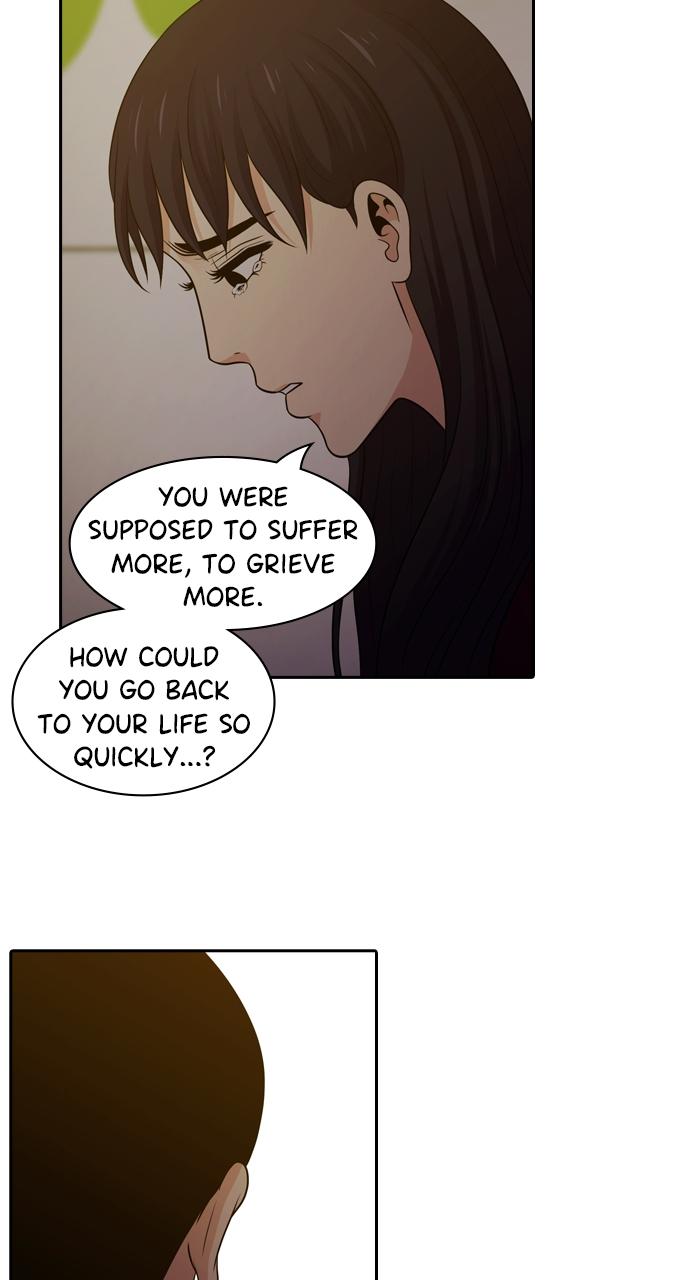 Tomorrow Chapter 84 - Page 14