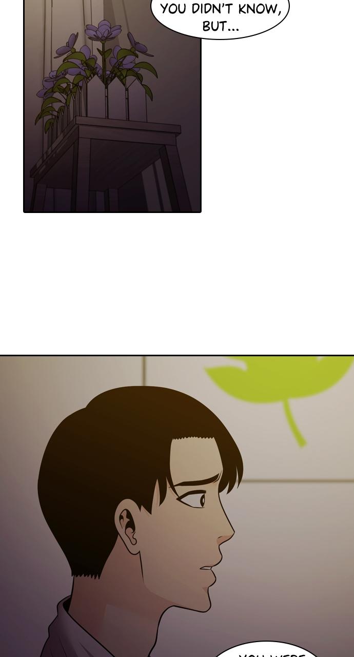 Tomorrow Chapter 84 - Page 20