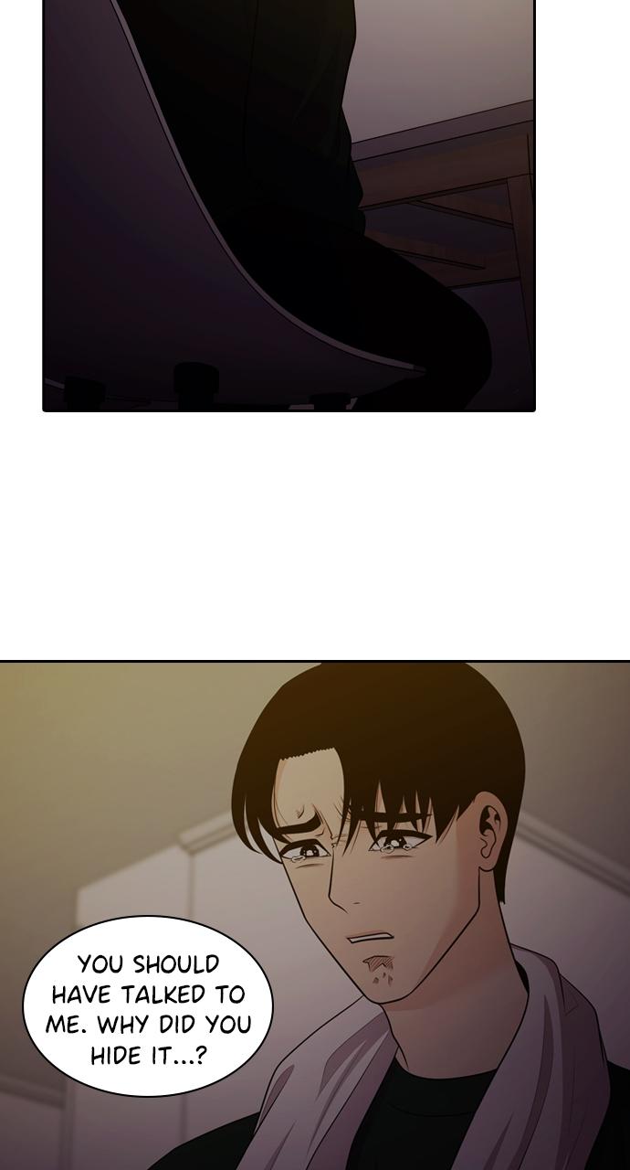 Tomorrow Chapter 84 - Page 25