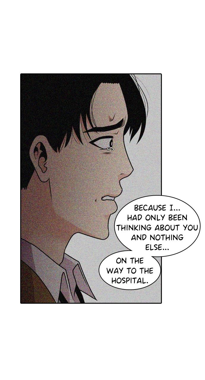 Tomorrow Chapter 84 - Page 29