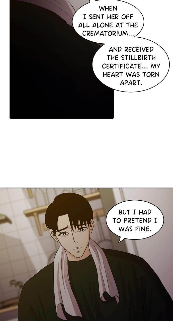 Tomorrow Chapter 84 - Page 32