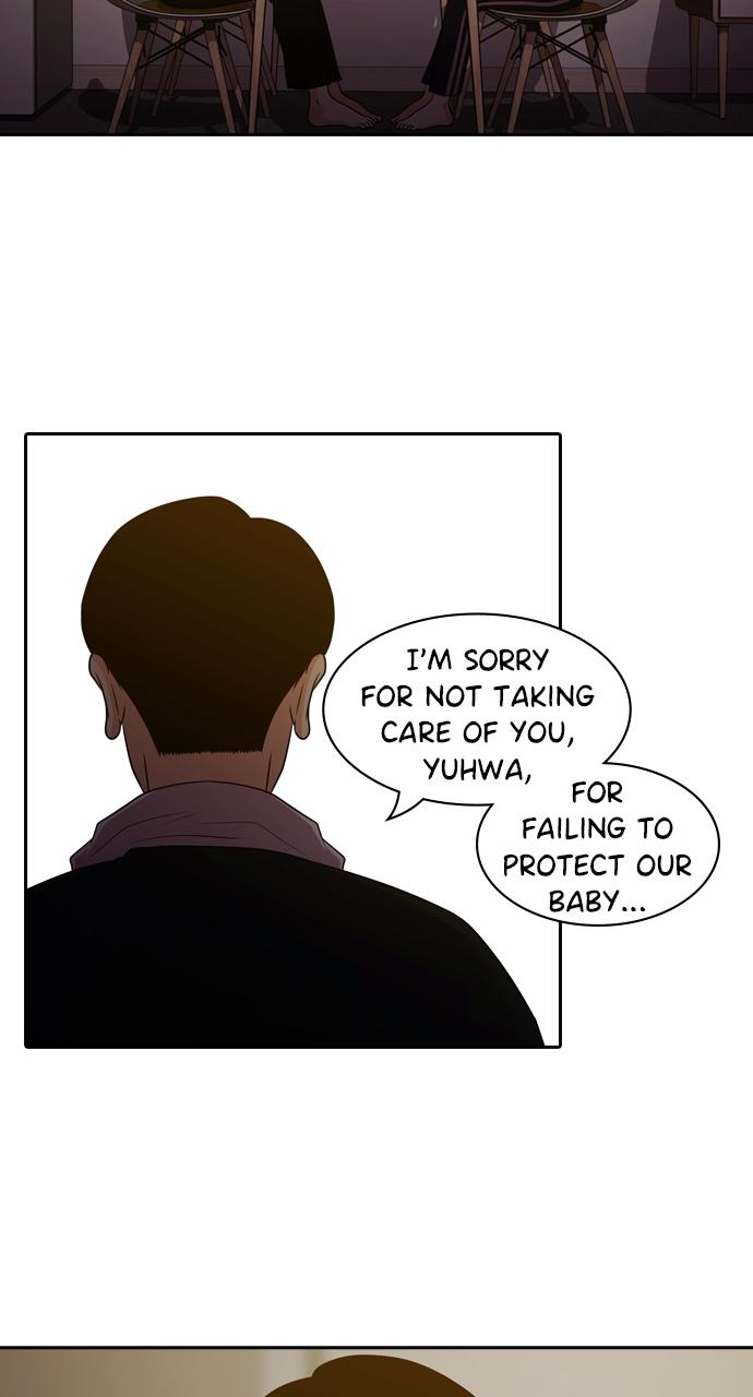 Tomorrow Chapter 84 - Page 45