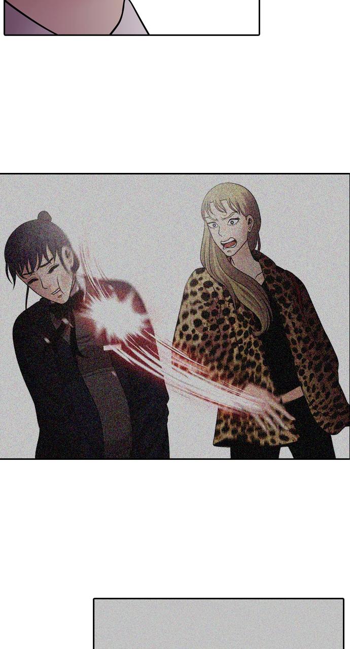 Tomorrow Chapter 84 - Page 75