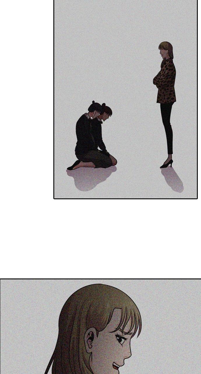 Tomorrow Chapter 84 - Page 76