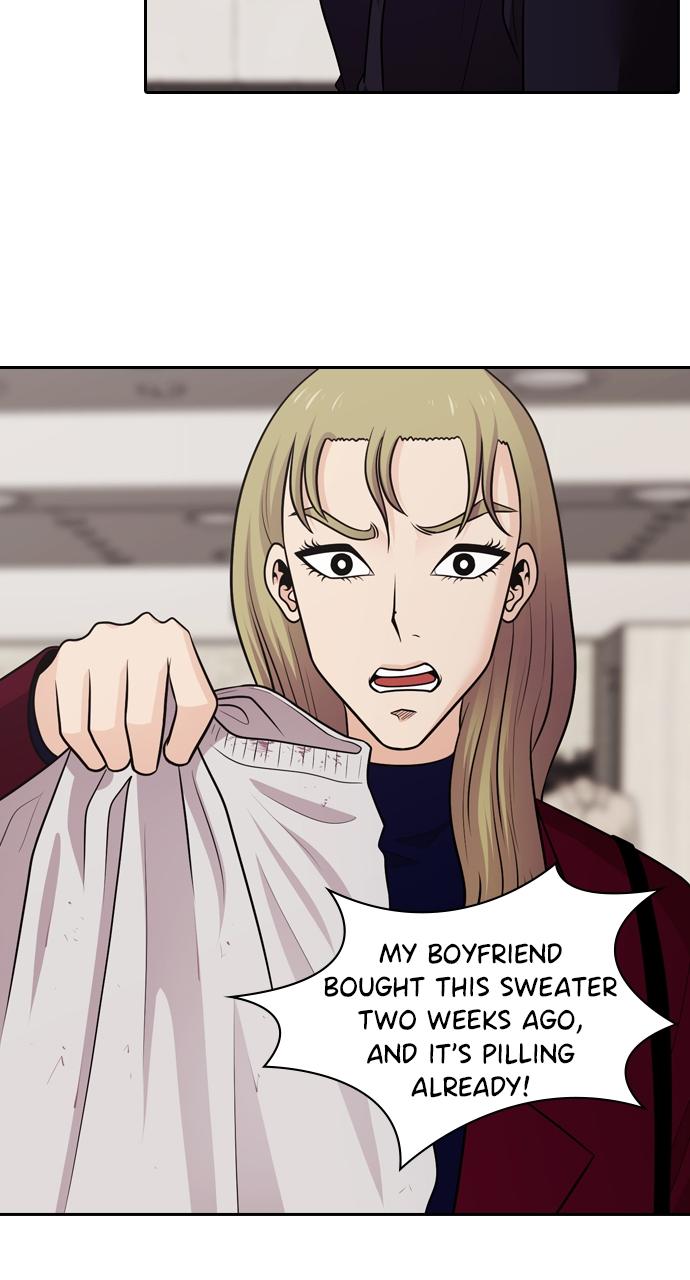 Tomorrow Chapter 84 - Page 78