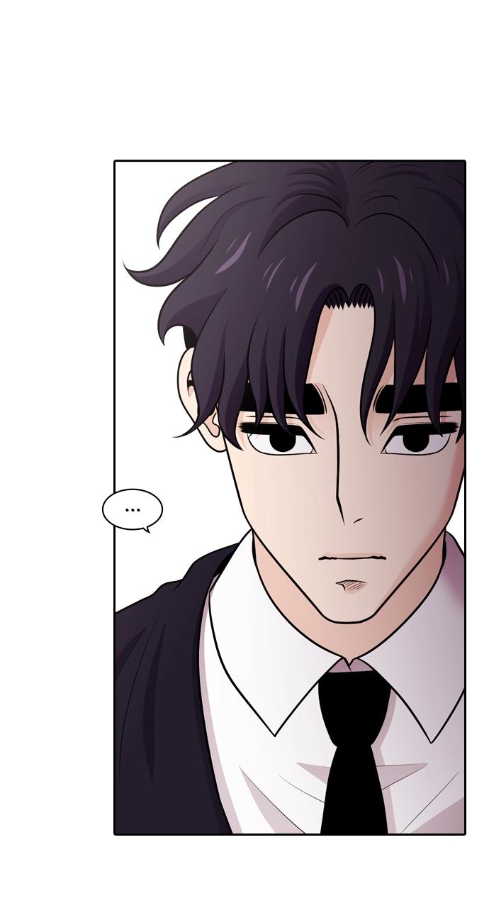 Tomorrow Chapter 84 - Page 80