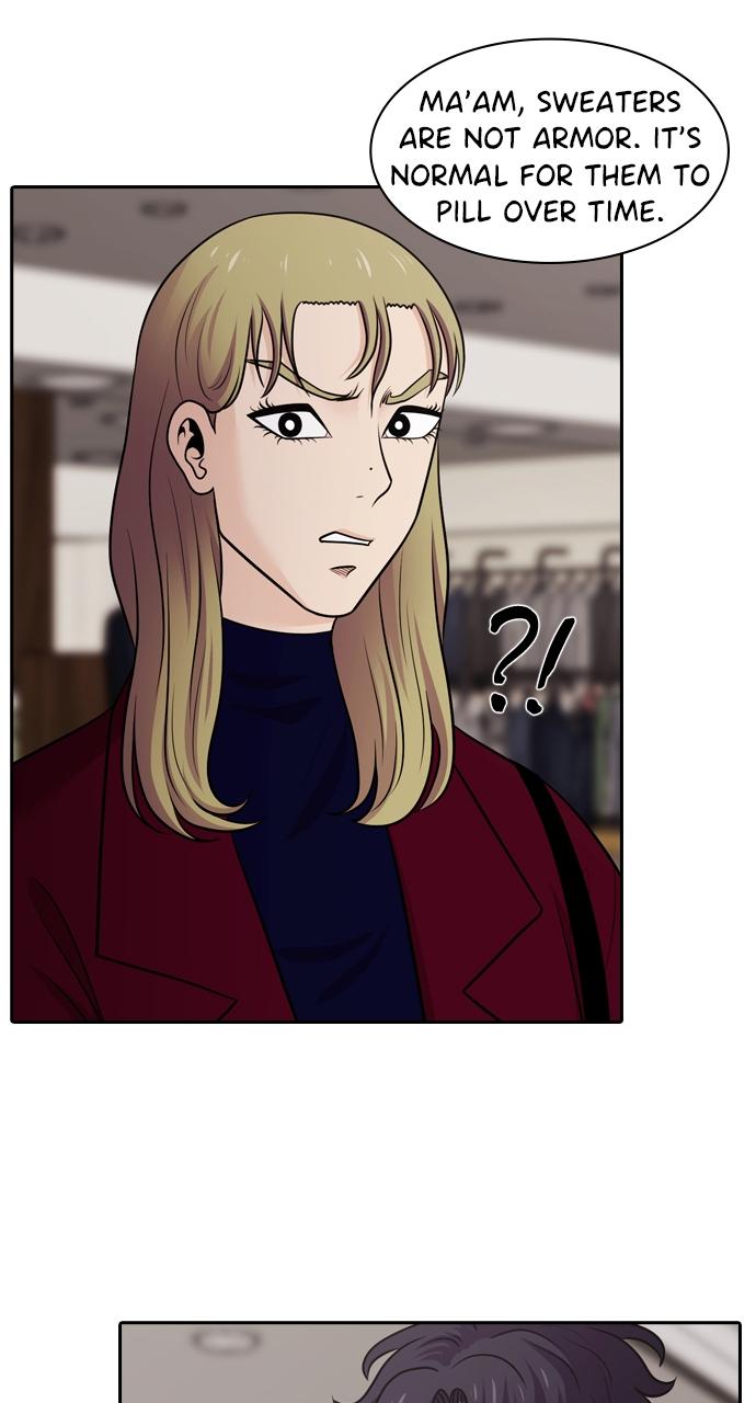 Tomorrow Chapter 84 - Page 81