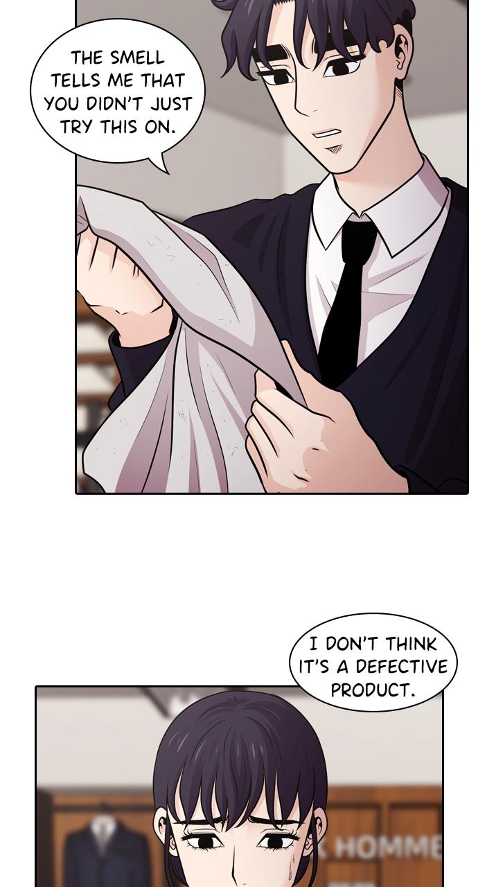 Tomorrow Chapter 84 - Page 82