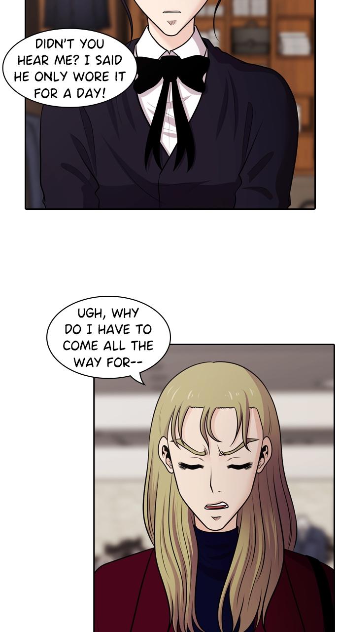 Tomorrow Chapter 84 - Page 83