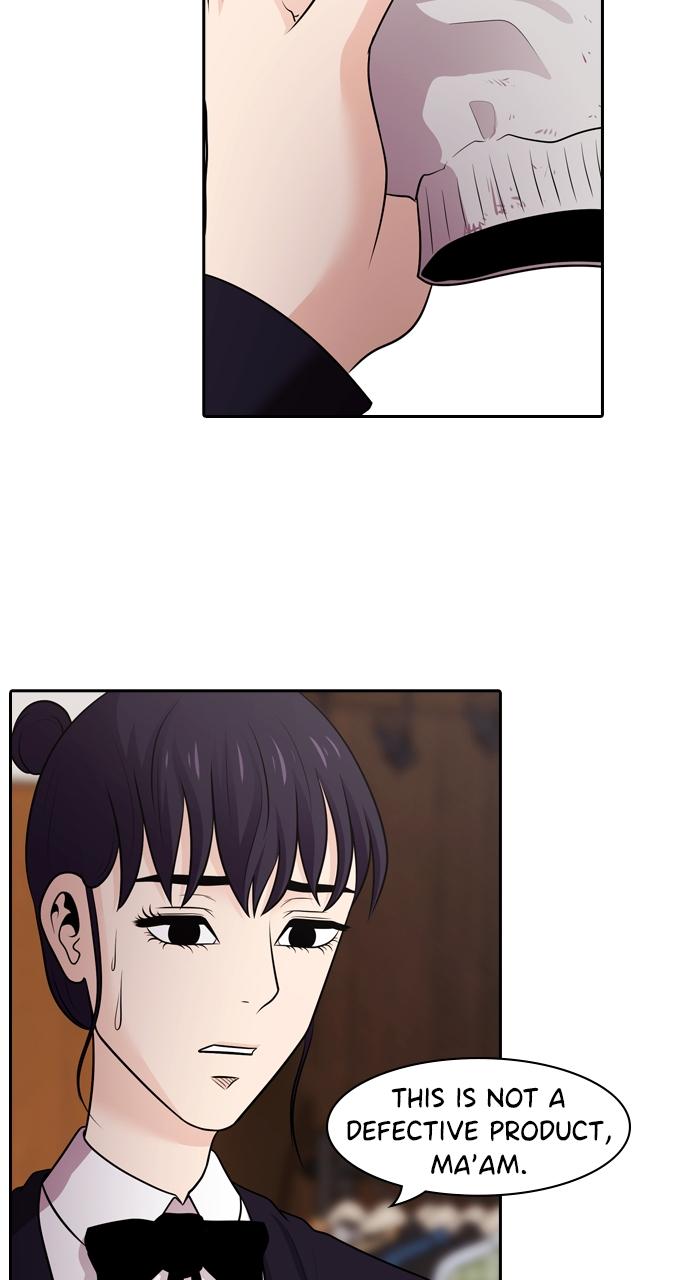 Tomorrow Chapter 84 - Page 87