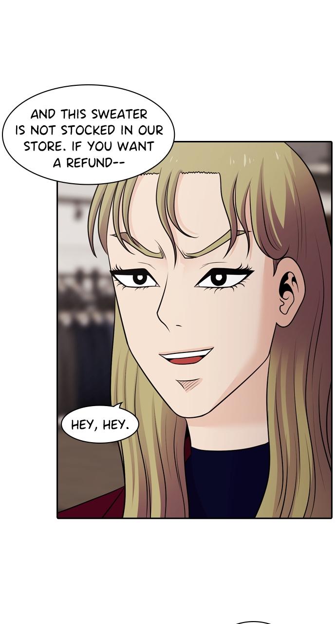 Tomorrow Chapter 84 - Page 89