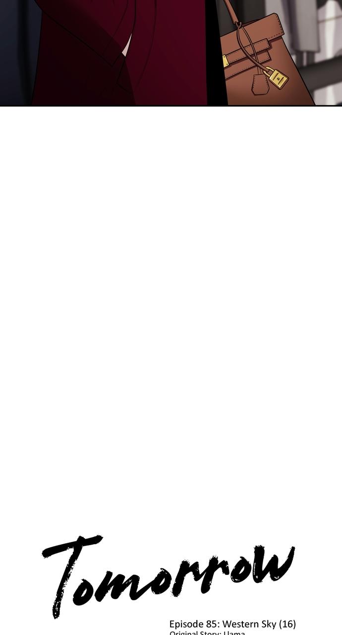 Tomorrow Chapter 85 - Page 5