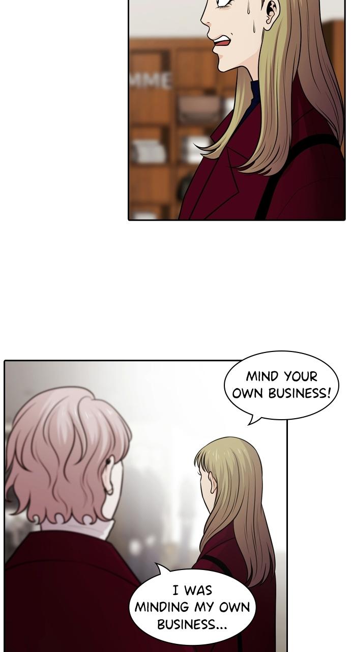 Tomorrow Chapter 85 - Page 13