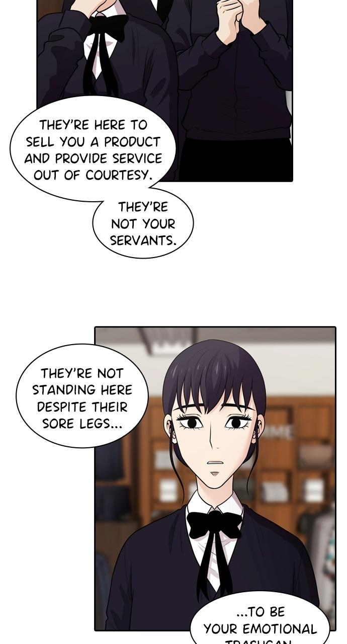 Tomorrow Chapter 85 - Page 16