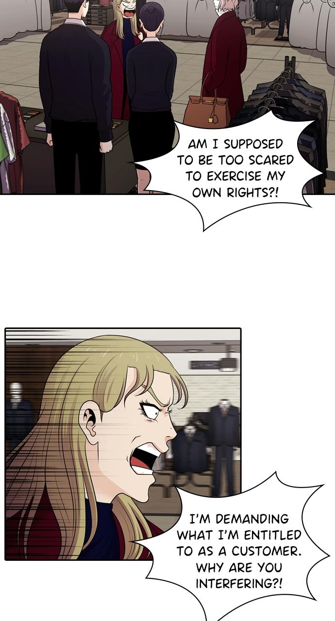 Tomorrow Chapter 85 - Page 19