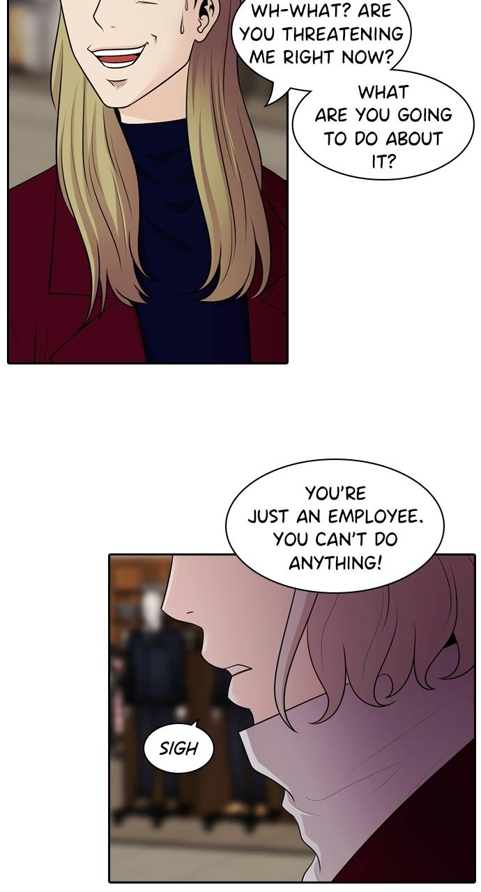 Tomorrow Chapter 85 - Page 23