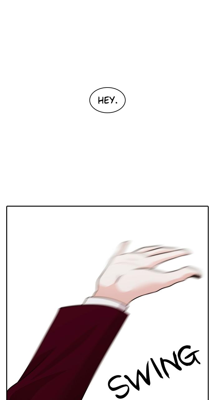 Tomorrow Chapter 85 - Page 24