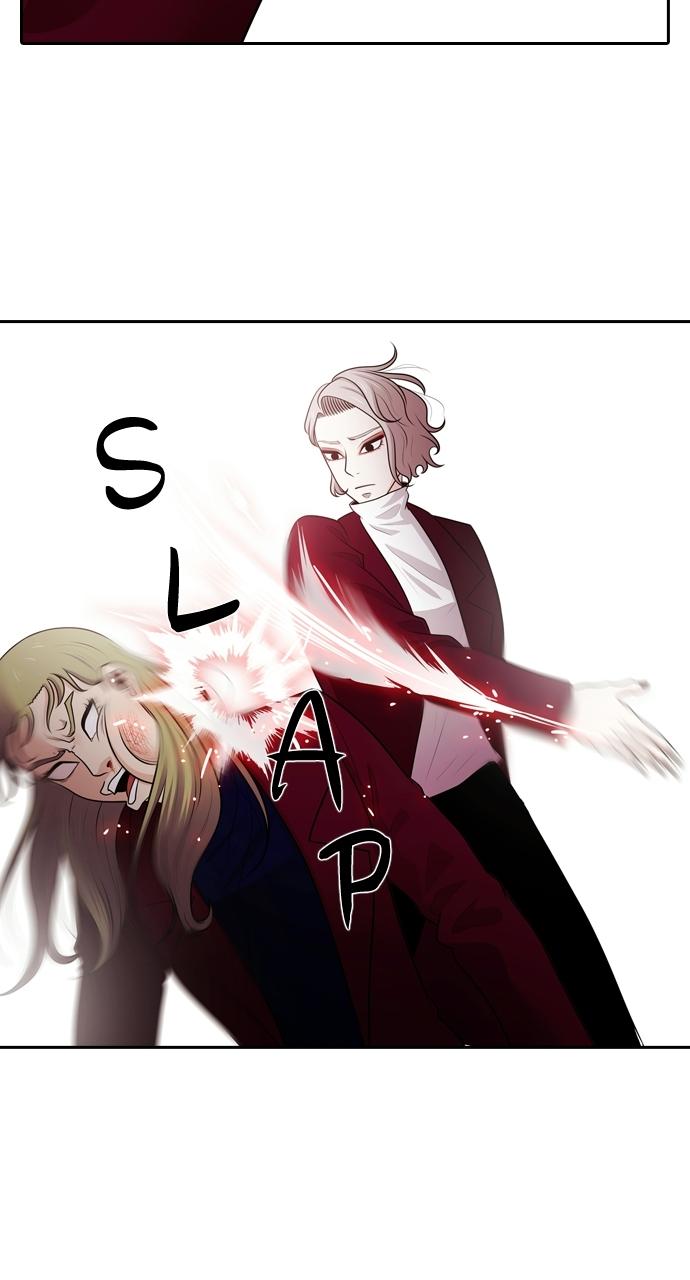 Tomorrow Chapter 85 - Page 25