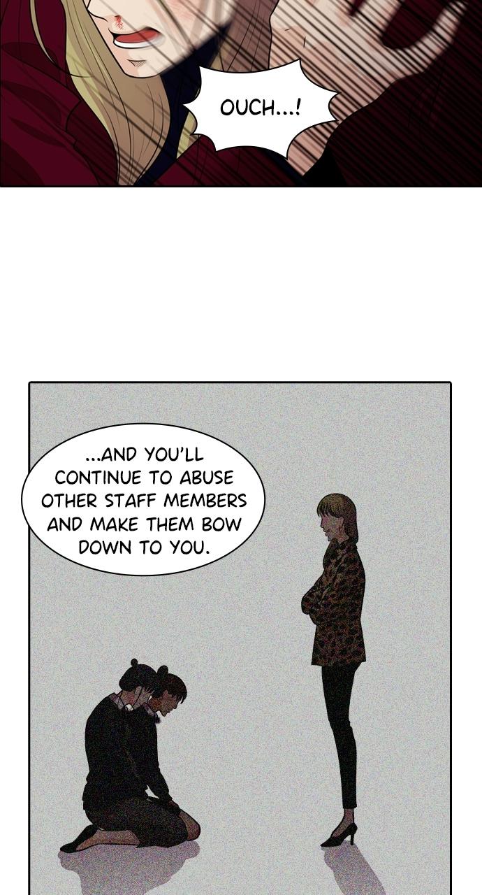 Tomorrow Chapter 85 - Page 30