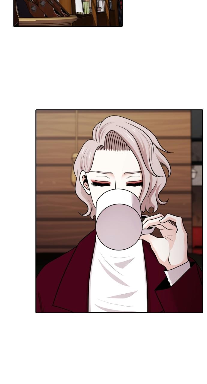 Tomorrow Chapter 85 - Page 37