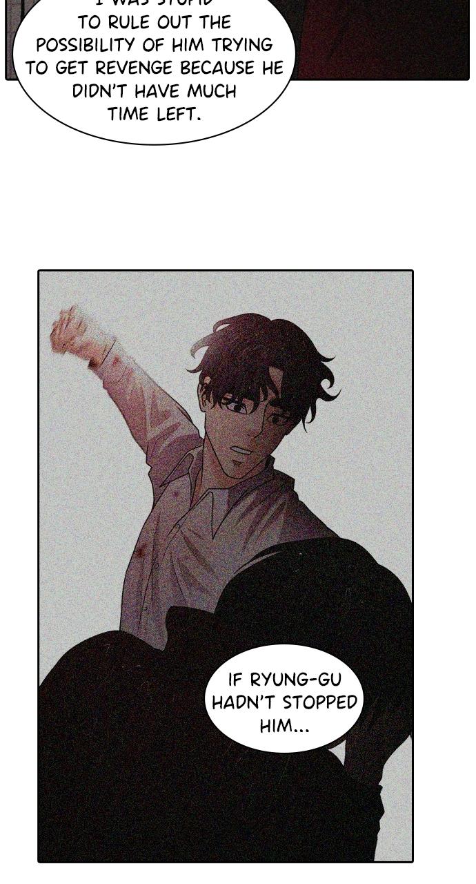 Tomorrow Chapter 85 - Page 43