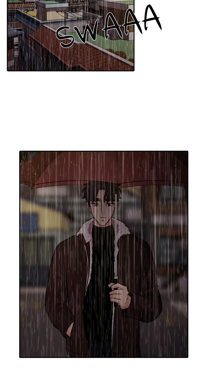 Tomorrow Chapter 85 - Page 65