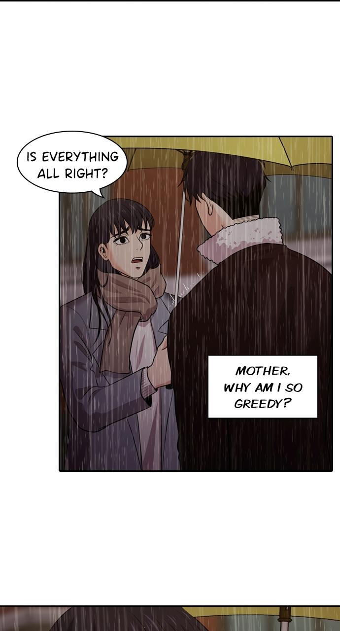 Tomorrow Chapter 85 - Page 90