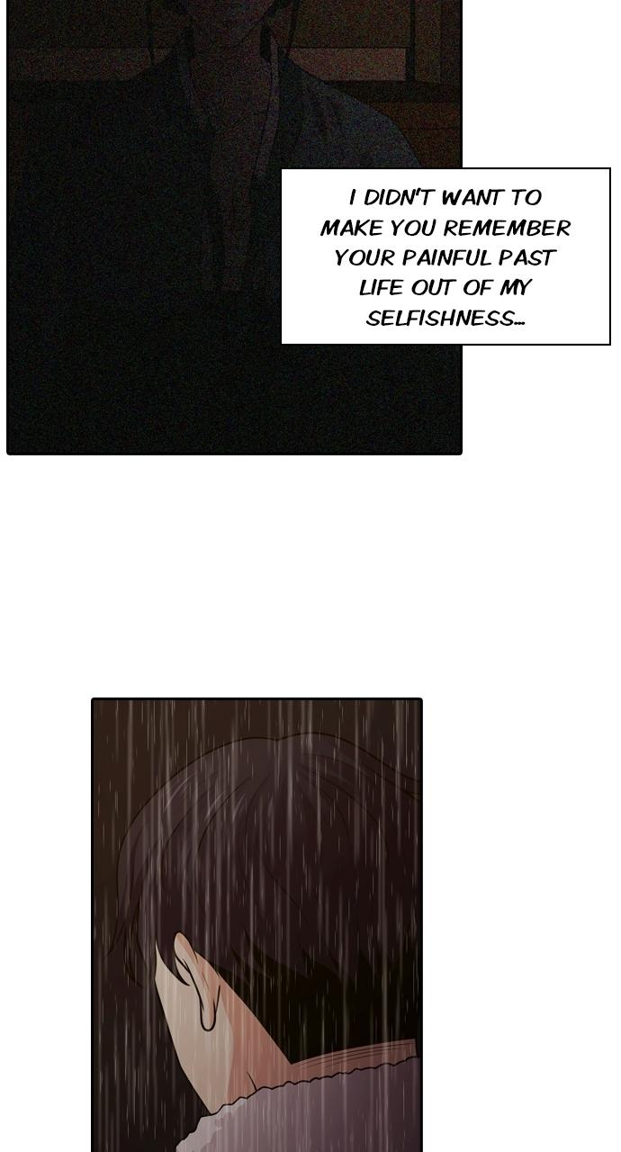 Tomorrow Chapter 85 - Page 92