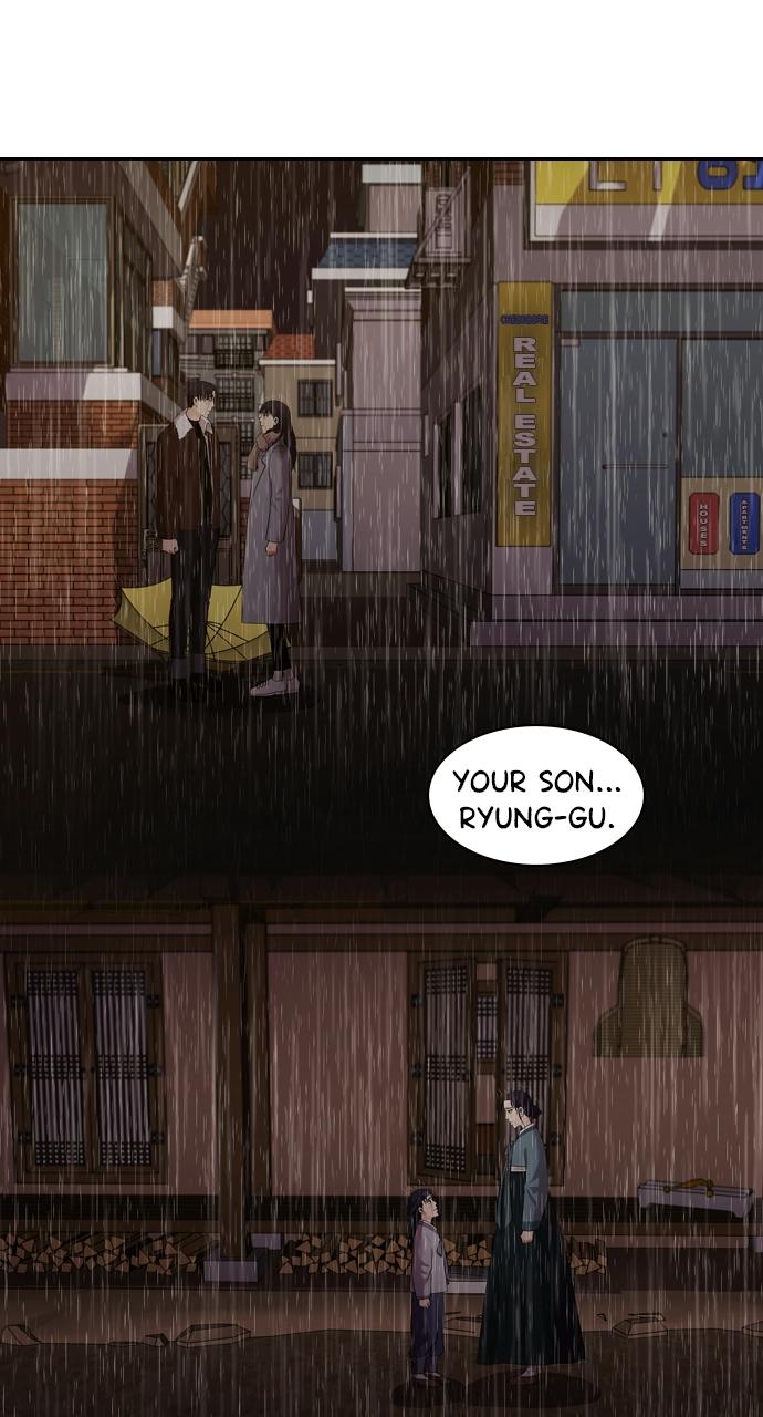 Tomorrow Chapter 85 - Page 104