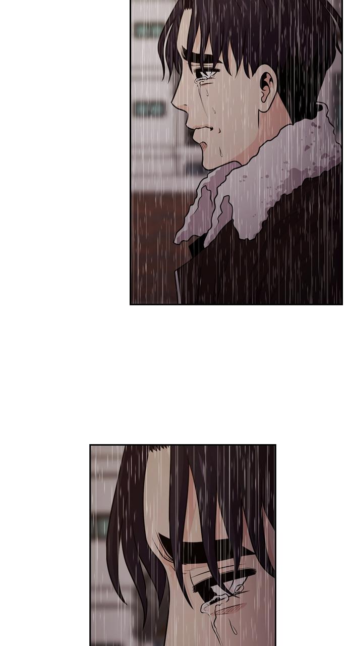 Tomorrow Chapter 86 - Page 14