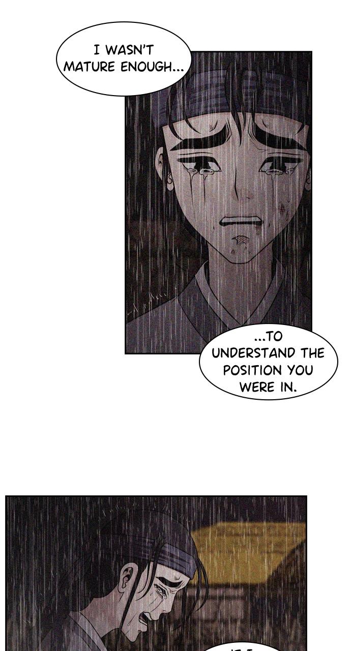 Tomorrow Chapter 86 - Page 16